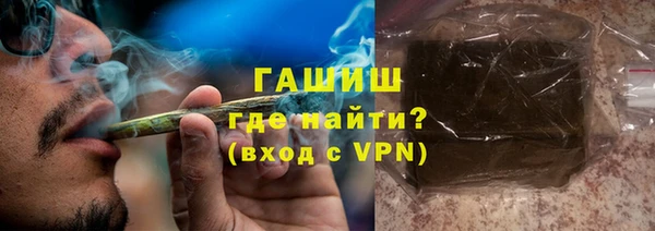 jwh Алзамай