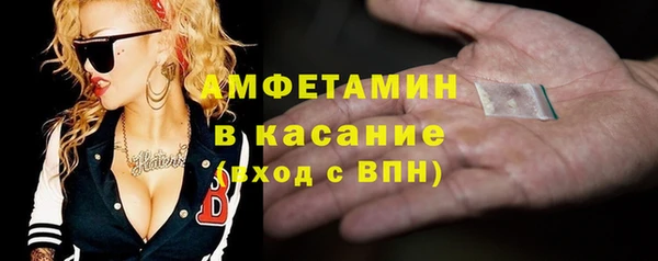 jwh Алзамай