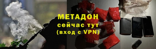 jwh Алзамай
