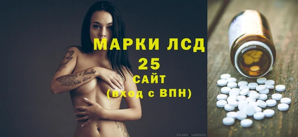 jwh Алзамай