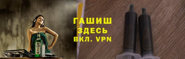 jwh Алзамай
