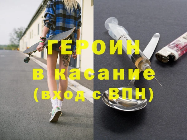 винт Алексин