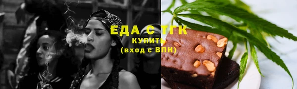 jwh Алзамай