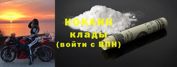 jwh Алзамай