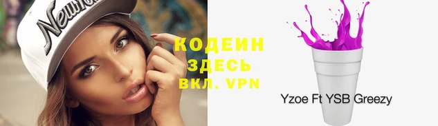 винт Алексин
