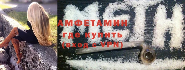 винт Алексин