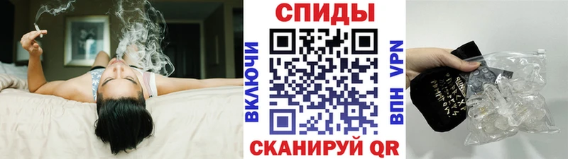 Купить  Кущёвская  Первитин пудра 