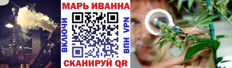 Канабис MAZAR  Купить где  Кущёвская 